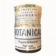Sáp vuốt tóc Botanical Organic & Natural Hair Wax 47g Nhật