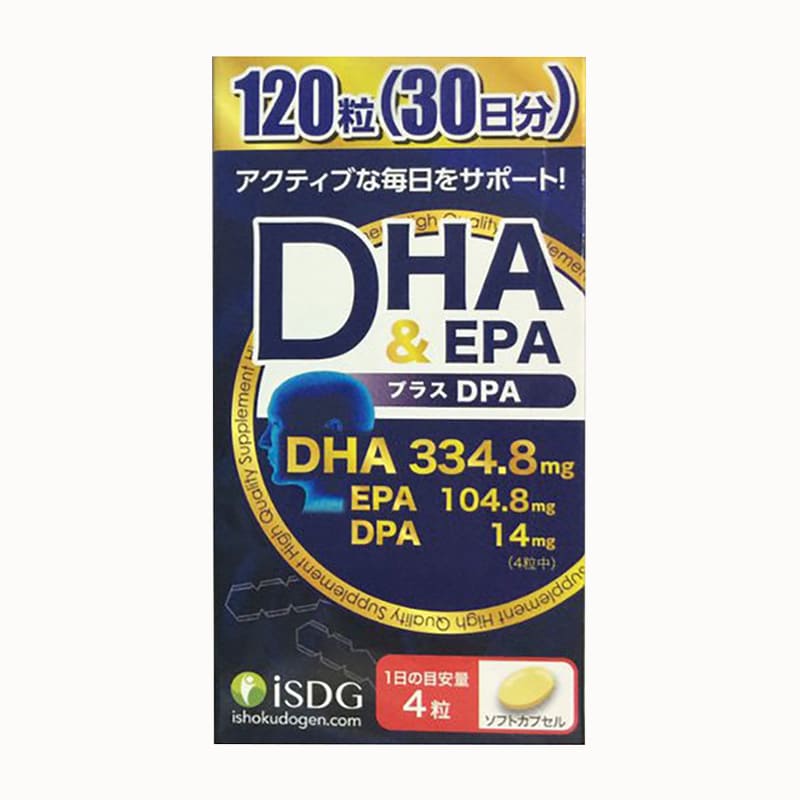 Thuốc bổ não DHA EPA và DPA của Nhật Bản hộp 120 viên