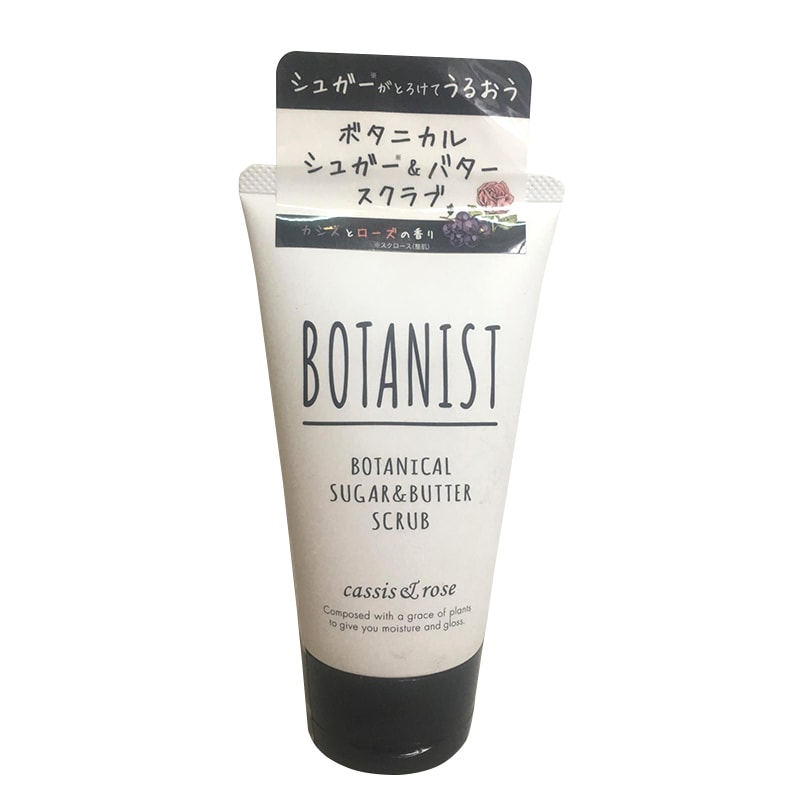 Tẩy tế bào chết từ thực vật Botanist Botanical Scrub 150g