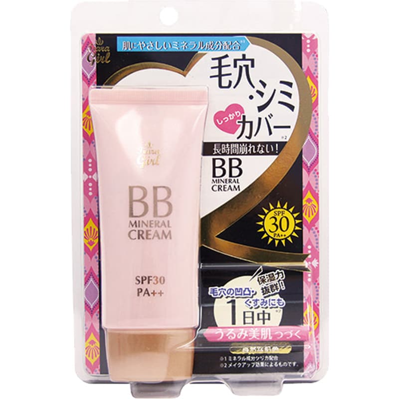 Kem trang điểm Tiara Girl BB Mineral Cream SPF30 PA++ 50g