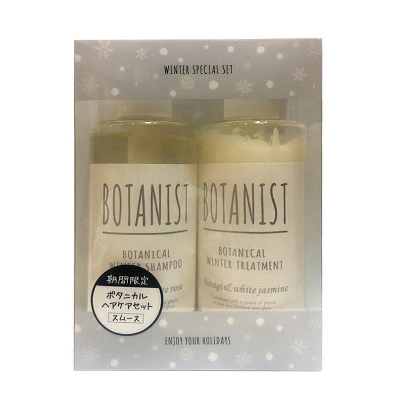 Bộ dầu gội xả Botanist Botanical Winter Special Set của Nhật