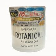 Kem dưỡng ẩm Botanical All In One Gel Everyyou 270...