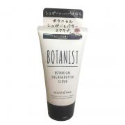 Tẩy tế bào chết từ thực vật Botanist Botanical Scr...