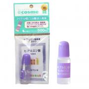 Serum HA Hyaluronic Acid Taiyou No Aloe 10ml của N...