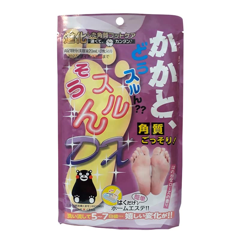 Túi ủ bong da chết bàn chân Mino Baby Foot Nhật Bản