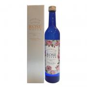 Nước uống hàm hương hoa hồng Premium Rose Water 500ml Nhật Bản