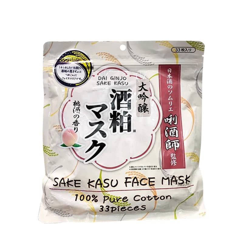 Mặt nạ bã rượu Sake Kasu Face Mask 33 miếng của Nhật Bản