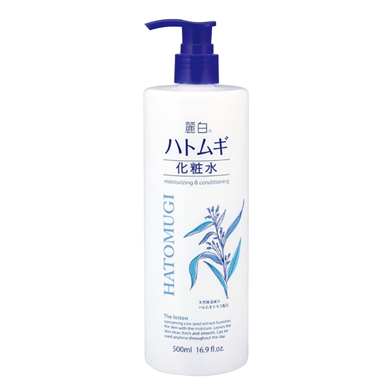 Lotion dưỡng ẩm hạt ý dĩ Hatomugi Kumano 500ml Nhật Bản