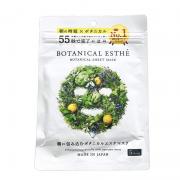 Mặt nạ thảo mộc Botanical Esthe 7 in 1 túi 5 miếng...