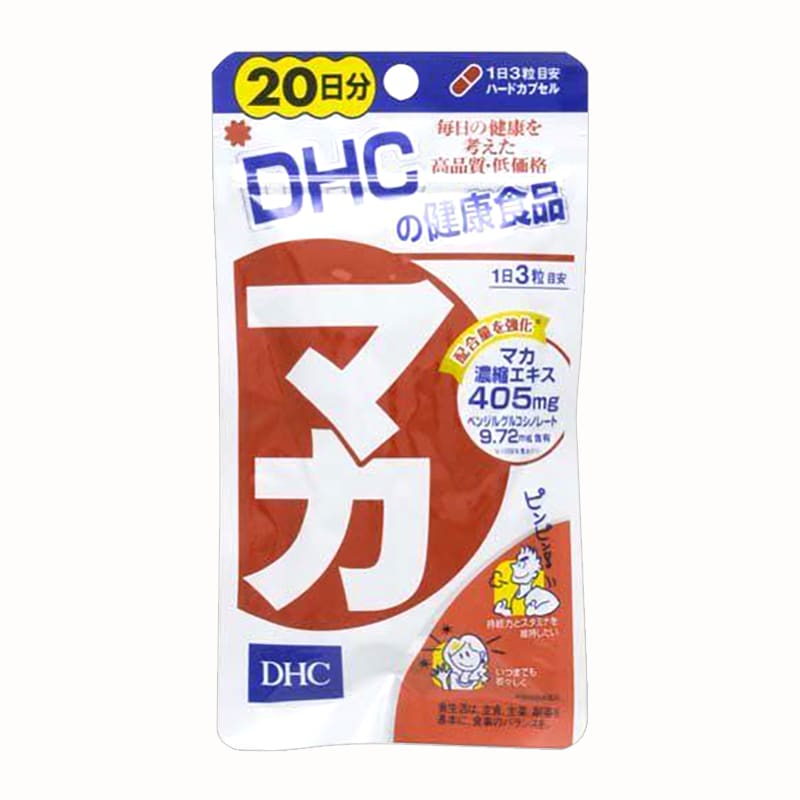 Viên uống Maca DHC 20 ngày của Nhật - Hỗ trợ sinh lý nam nữ