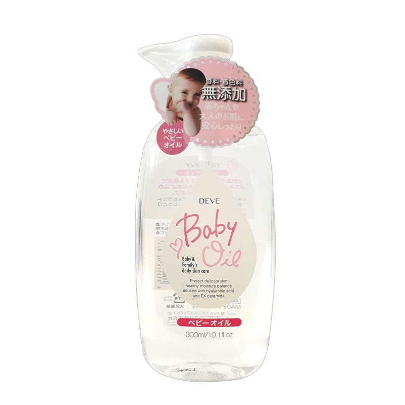 Dầu dưỡng cho bé và người lớn Deve Baby Oil 300ml Nhật Bản