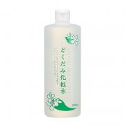 Nước hoa hồng diếp cá Dokudami Natural Skin Lotion...