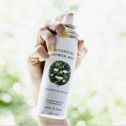 Xịt khoáng dưỡng da Botanical Shower Mist 160g của Nhật Bản