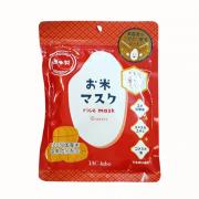 Mặt nạ IAC - Labo Rice Mask 10 miếng chiết xuất từ...