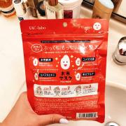 Mặt nạ IAC - Labo Rice Mask 10 miếng chiết xuất từ gạo