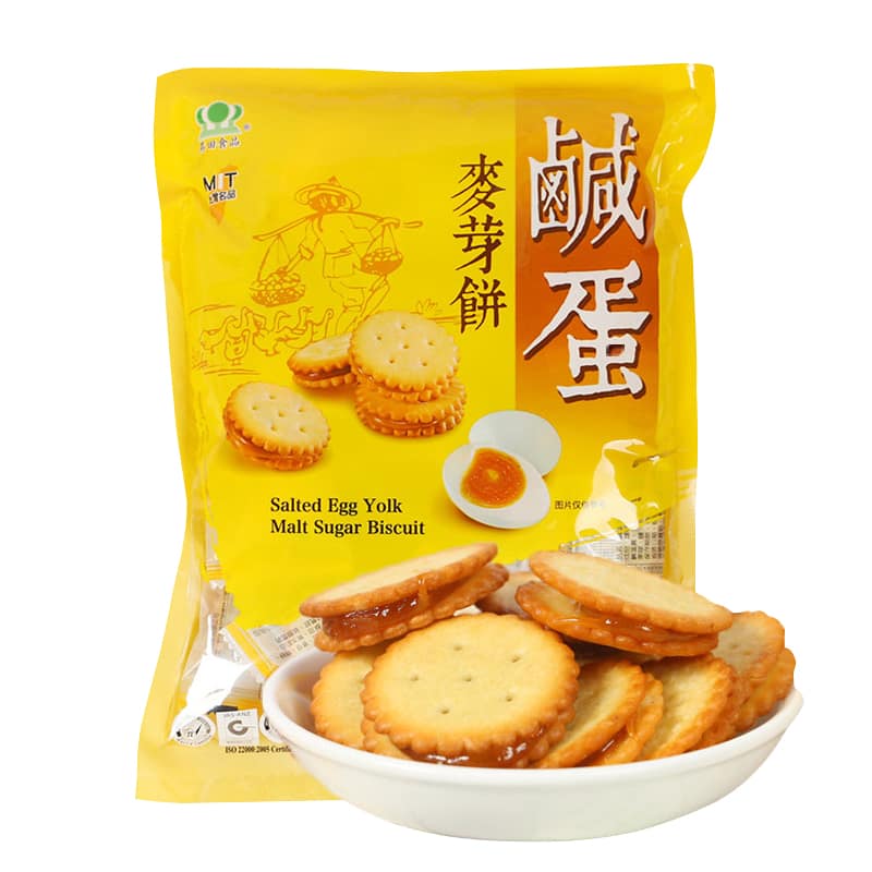 Bánh quy trứng muối Đài Loan 180g, 500g ngon cực đỉnh