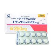 Viên uống sáng da trị nám Transamin 250mg Daiichi ...