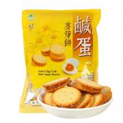 Bánh quy trứng muối Đài Loan 180g, 500g ngon cực đ...