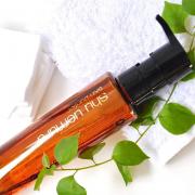 Dầu Tẩy Trang Shu Uemura Ultime8 Sublime Beauty Cleansing Oil