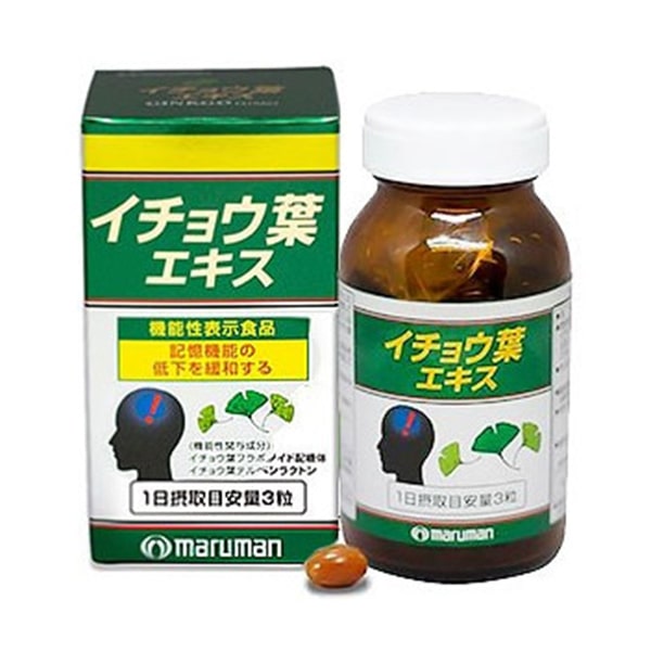 Thuốc bổ não Ginkgo Biloba Maruman tốt nhất của Nhật Bản 