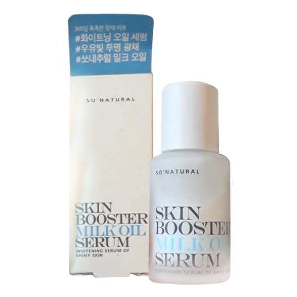 Tinh chất dưỡng trắng chuyên sâu Skin Booster Milk Oil Serum