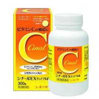 Viên Uống Cinal Vitamin C 2000mg Nhật, trắng da mờ thâm nám