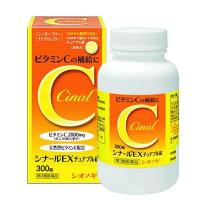 Viên Uống Cinal Vitamin C 2000mg Nhật, trắng da mờ...