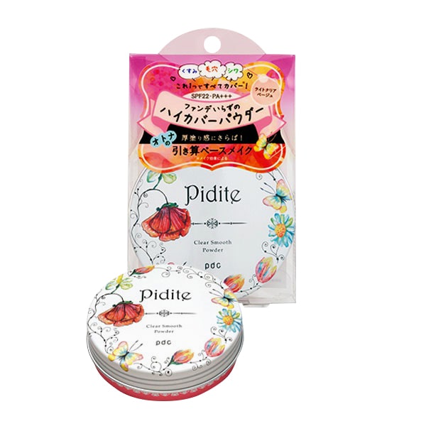 Phấn phủ PDC Pidite Clear Smooth Powder SPF 22 PA+++ 27g Nhật Bản