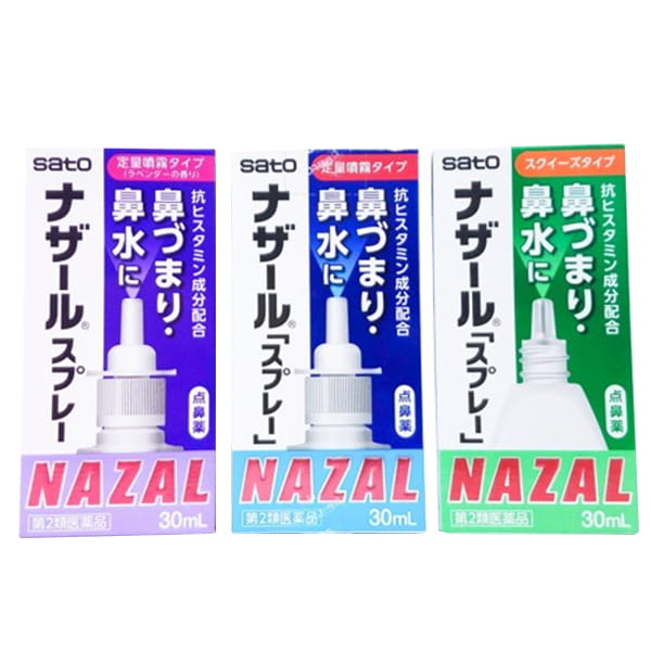 Thuốc xịt mũi Nazal của Nhật, trị sổ mũi ngạt mũi, viêm xoang