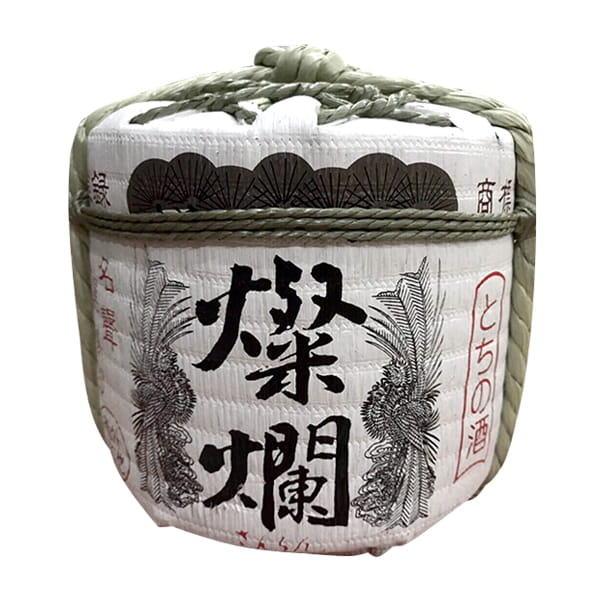 Rượu Sake cối Komodaru Hakushika 1,8 lít của Nhật Bản