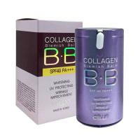 Kem Lót Trang Điểm BB Collagen Của Hàn Quốc