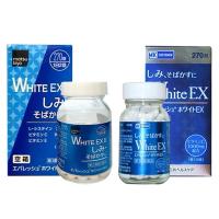 Viên uống trắng da trị nám White EX 270 viên 1000mg của Nhật