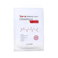 Mặt nạ trắng da Tone up Whitening Program Glutathione Mask