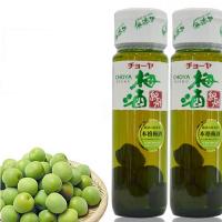 Rượu Mơ Choya Của Nhật Bản-Choya Umeshu Kishu