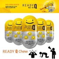 Kẹo chống say giải rượu Ready Q Chew hộp 10 gói của Hàn Quốc 