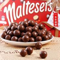 Kẹo socola Maltesers 360g hộp quà tặng chính hãng từ Úc