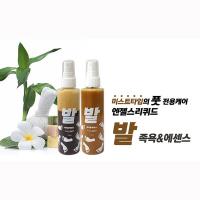 Xịt khử mùi hôi chân Angel’s Liquid 100ml của Hàn Quốc