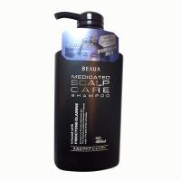 Dầu gội chăm sóc da đầu Beaua Medicated Scalp Care 400ml