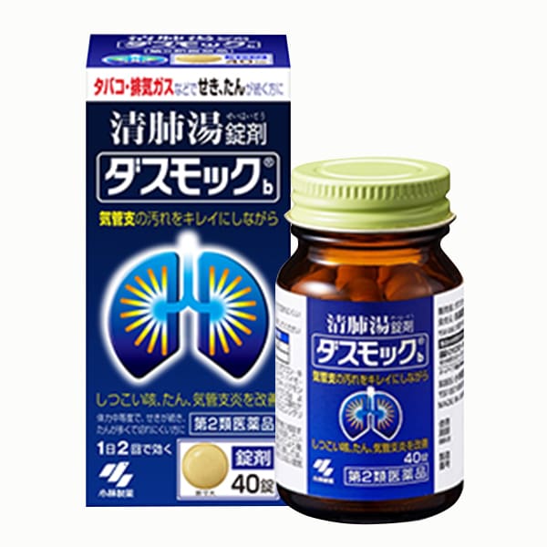 Kobayashi Nhật Bản