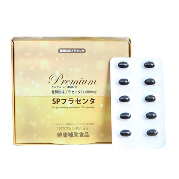  Viên uống nhau thai lên men Premium SP 11000mg của Nhật Bản