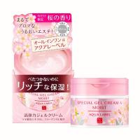 Kem dưỡng da Shiseido Aqualabel Special Gel Cream All In One