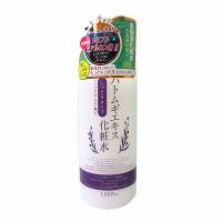 Lotion ý dĩ cân bằng da - Lotion Platinum Label 10...