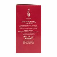 Tinh dầu nhụy hoa nghệ tây Saffron Oil Hemani 30ml chính hãng