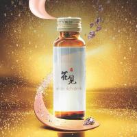 Nước uống trắng da cao cấp White Rich Drink của Nhật Bản