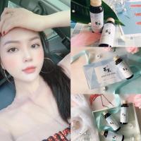 Nước uống trắng da cao cấp White Rich Drink của Nhật Bản