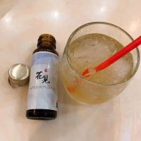 Nước uống trắng da cao cấp White Rich Drink của Nhật Bản