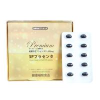 Viên uống nhau thai lên men Premium SP 11000mg của...