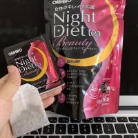 Trà giảm cân đẹp da ban đêm Orihiro Night Diet Tea Beauty