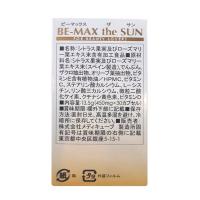 Viên uống chống nắng Be-Max The Sun 30 viên của Nhật