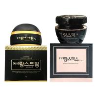 Kem trị nám Dongsung Rannce Cream Hàn Quốc mẫu mới 50g